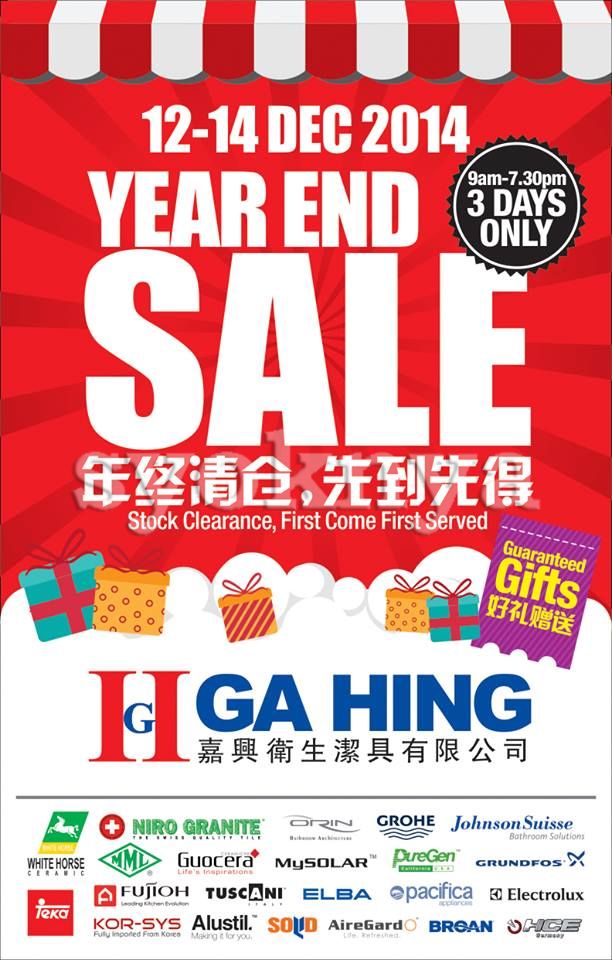 advertisement for sale of property