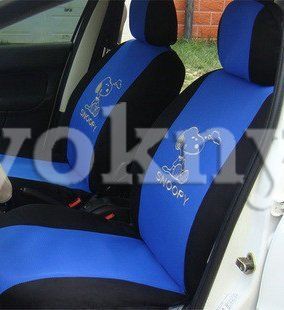 Sell Full set car seat cover